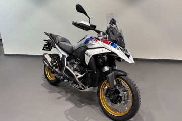 2026 BMW R1300GS Trophy Pakiet Enduro Pro nowe malowanie Gmole