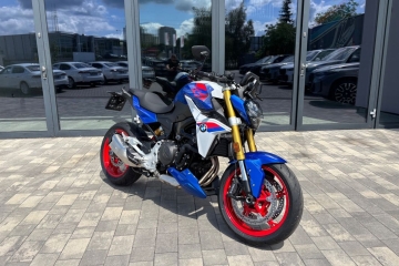 2026 BMW F900R Motorsport F 900 R MT09 MT07 Z900