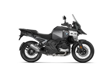 BMW GS 2026 BMW R1300GS ADV Adventure Triple Black AGX Niskie zaw.