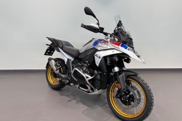 2026 BMW R1300GS Trophy Nowe malowanie Enduro Pro