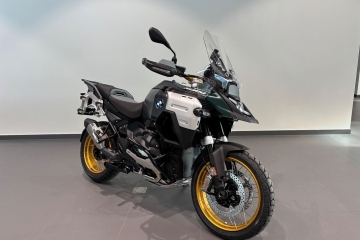 2026 BMW R1300GS Adventure Adv Option 719 Aurelius Manual Niski 20C