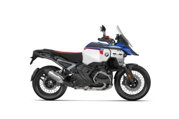2026 BMW R1300GS ADV Adventure Trophy Niskie zawieszenie