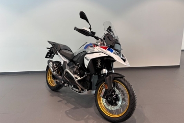 2026 BMW R1300GS Trophy Pakiet Enduro PRO AGX Pakiet Serwisowy Gratis!